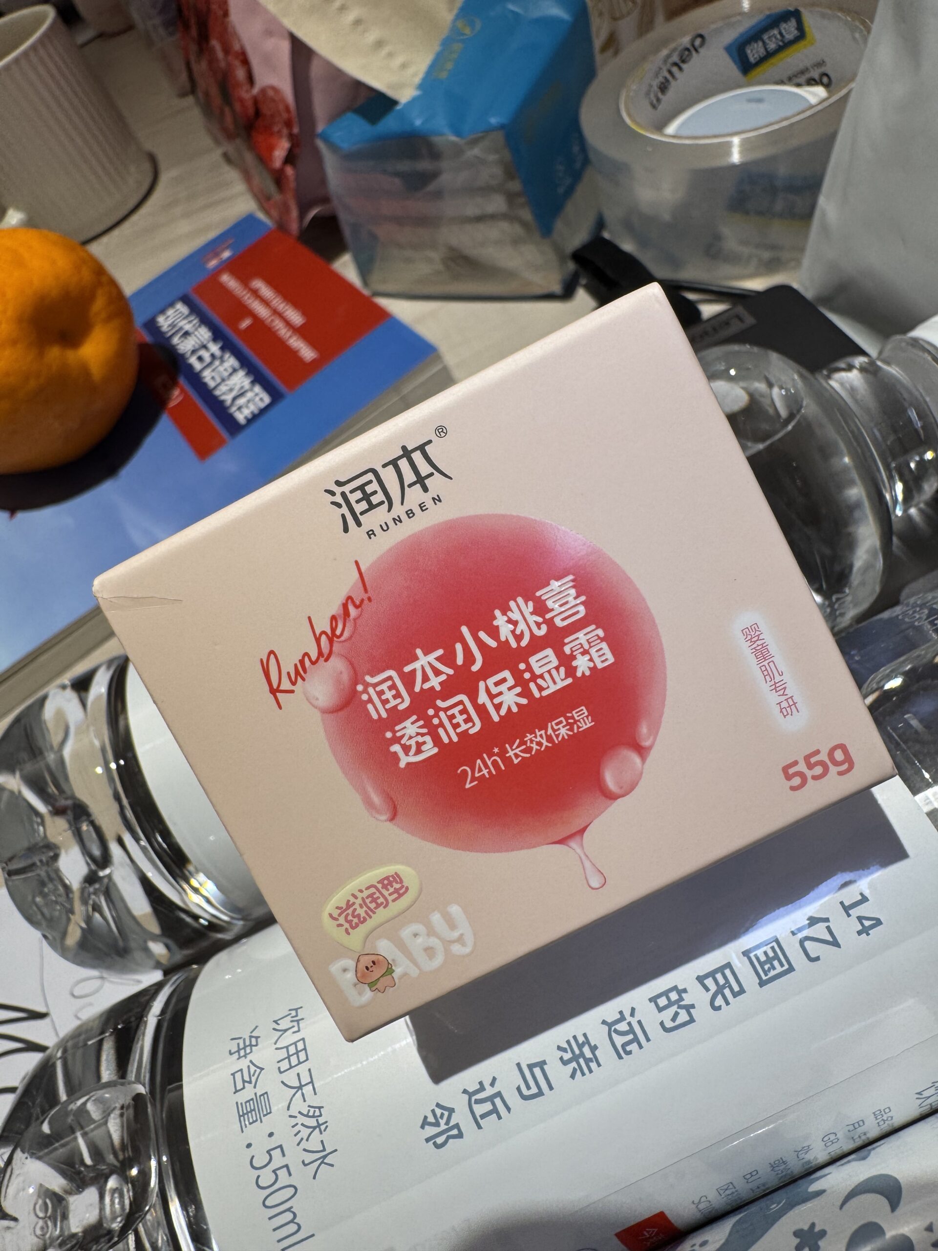 微信图片_20260603223432_85_2 Хүүхдийн чийгшүүлэгч нүүрний тос(55г),Намар, өвөл тохиромжтой - Image 1
