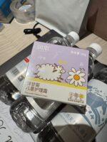 Xүүхдийн харшилнаас хамгаалах тос(50г,Ромашка,3-с дээш) - Image 2