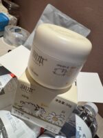 Нялх хүүхдийн харшилнаас хамгаалах тос(50г,Ромашка,0-с дээш)